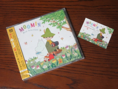 【廃盤】ムーミン　ベストコレクション　33曲収録　サントラ
